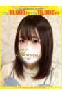 日和-ひより【FG系列】