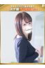 陽麻莉-ひまり【FG系列】サムネイル1