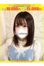 日和-ひより【FG系列】
