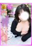ななかサムネイル1