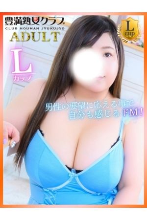 まおり0