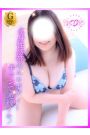 せれな