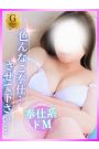 まゆ