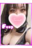 もかサムネイル1