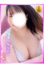 そのみ