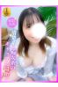 そのみサムネイル1
