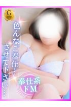 まゆ