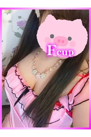 みこ