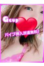 りか