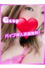 りかサムネイル1