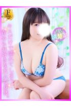 あおな