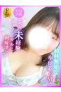 もも
