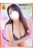 いつかサムネイル1