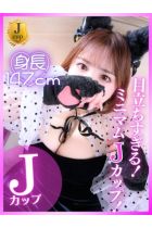 ひな