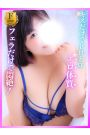 さや