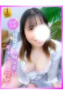 そのみ