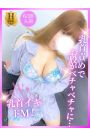 まりり