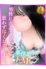 ひより