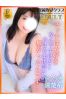 れなサムネイル1