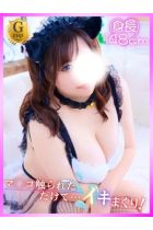 ひめの