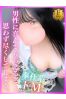 ひよりサムネイル1