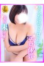 さや