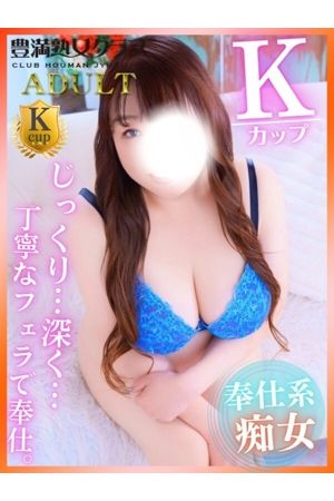 かほ0