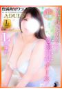 ゆか