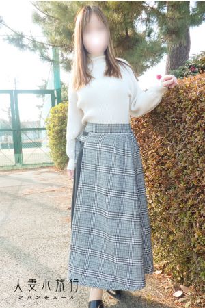 みなみ