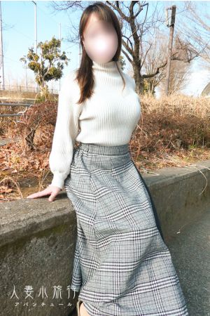 みなみ2