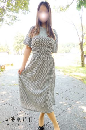 みなみ0