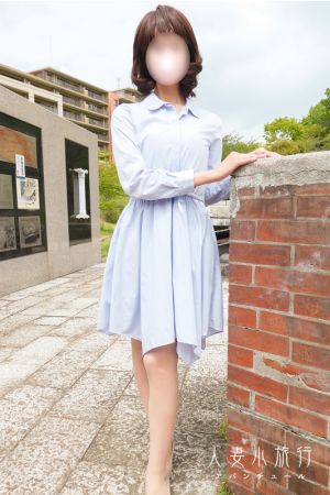 まい