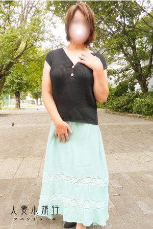 えま