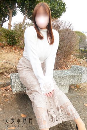 みい2