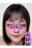 こゆきサムネイル3