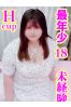 ひなたサムネイル1