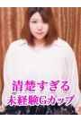 かほ