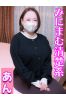あんサムネイル4