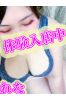 れなサムネイル3