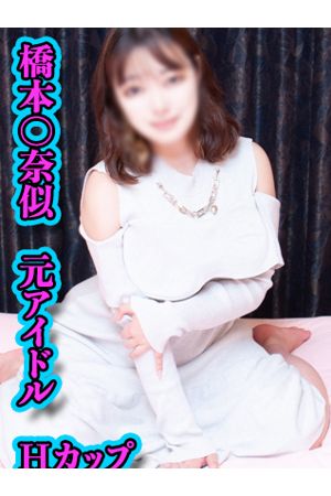 ゆりあ3