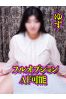 ゆずサムネイル4