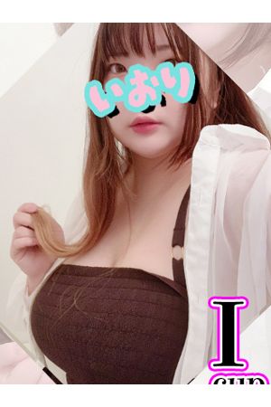 いおり3