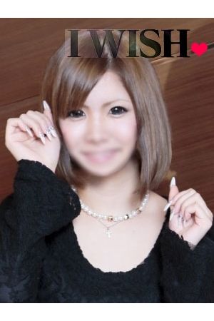 かりん