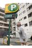 凪(なぎ)サムネイル2