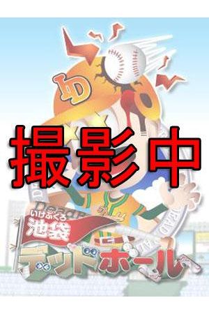 青山