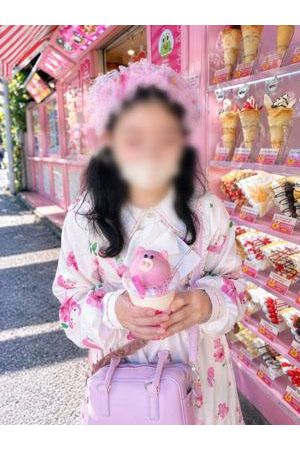 ハルン