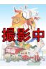 ウルフサムネイル1