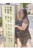 浦野サムネイル2