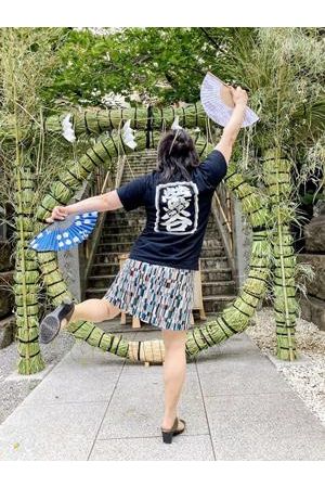秋山