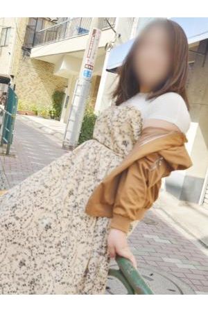 飯塚